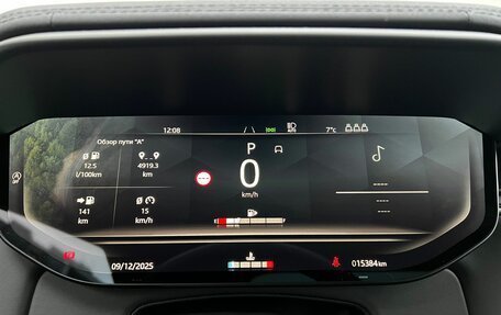 Land Rover Range Rover Sport, 2023 год, 13 999 000 рублей, 12 фотография