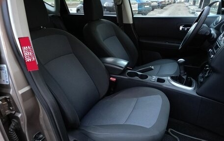 Nissan Qashqai, 2017 год, 1 599 000 рублей, 13 фотография