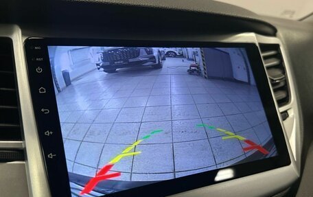 Hyundai Tucson III, 2017 год, 1 990 000 рублей, 16 фотография