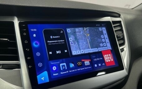 Hyundai Tucson III, 2017 год, 1 990 000 рублей, 15 фотография