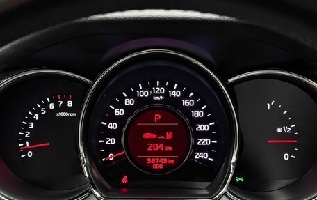 KIA cee'd III, 2013 год, 1 399 000 рублей, 11 фотография