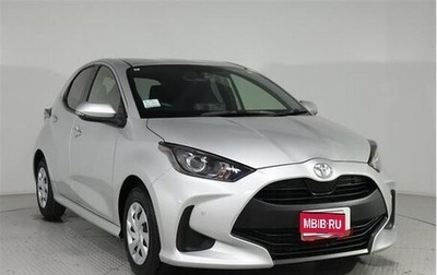 Toyota Yaris, 2022 год, 1 270 911 рублей, 1 фотография
