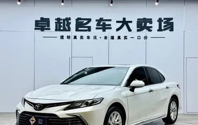 Toyota Camry, 2023 год, 3 200 000 рублей, 1 фотография