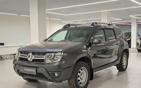 Renault Duster I рестайлинг, 2015 год, 865 000 рублей, 1 фотография