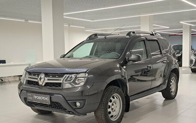 Renault Duster I рестайлинг, 2015 год, 865 000 рублей, 1 фотография