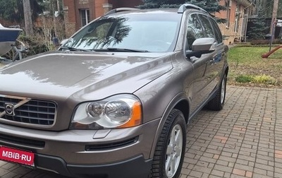Volvo XC90 II рестайлинг, 2008 год, 1 500 000 рублей, 1 фотография