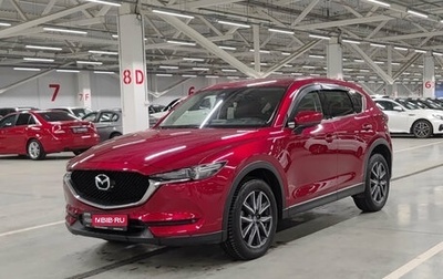 Mazda CX-5 II, 2018 год, 2 659 000 рублей, 1 фотография