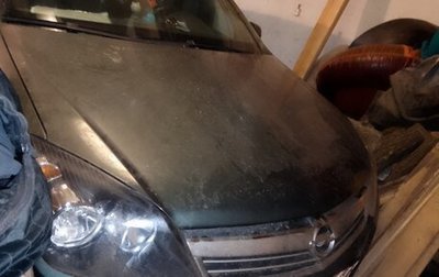 Opel Astra H, 2011 год, 555 000 рублей, 1 фотография