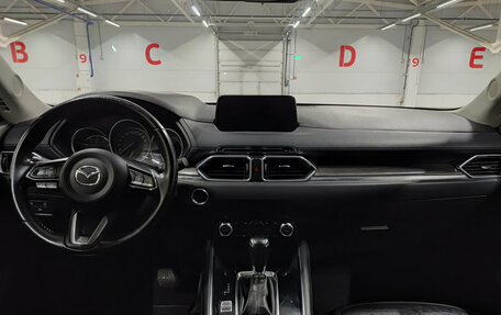 Mazda CX-5 II, 2018 год, 2 659 000 рублей, 14 фотография