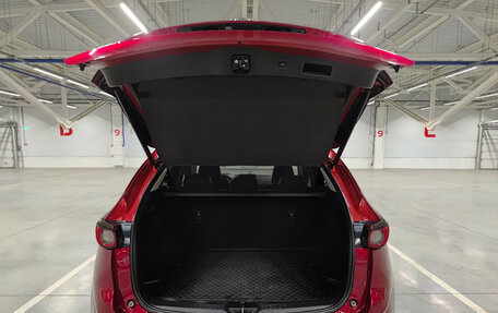 Mazda CX-5 II, 2018 год, 2 659 000 рублей, 10 фотография