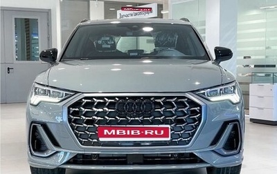 Audi Q3, 2025 год, 5 590 000 рублей, 1 фотография