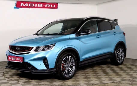 Geely Coolray I, 2023 год, 1 949 990 рублей, 1 фотография
