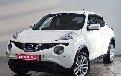Nissan Juke II, 2014 год, 1 190 000 рублей, 1 фотография