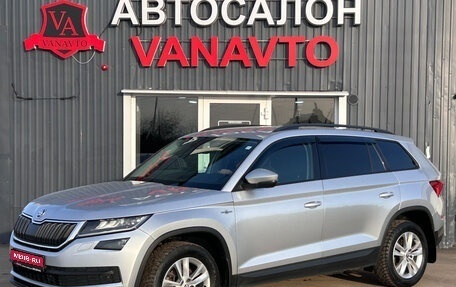 Skoda Kodiaq I, 2019 год, 2 890 000 рублей, 1 фотография