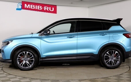 Geely Coolray I, 2023 год, 1 949 990 рублей, 8 фотография