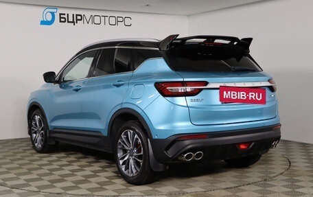 Geely Coolray I, 2023 год, 1 949 990 рублей, 7 фотография