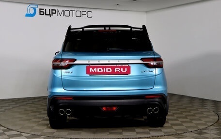 Geely Coolray I, 2023 год, 1 949 990 рублей, 6 фотография