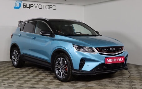 Geely Coolray I, 2023 год, 1 949 990 рублей, 3 фотография