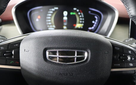 Geely Coolray I, 2023 год, 1 949 990 рублей, 11 фотография