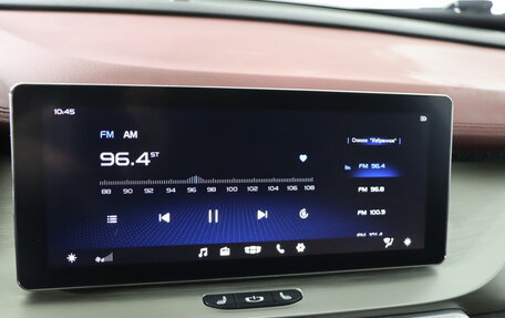 Geely Coolray I, 2023 год, 1 949 990 рублей, 19 фотография