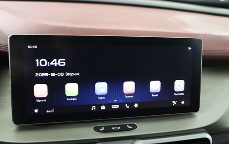 Geely Coolray I, 2023 год, 1 949 990 рублей, 20 фотография