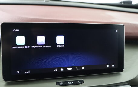 Geely Coolray I, 2023 год, 1 949 990 рублей, 21 фотография