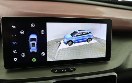 Geely Coolray I, 2023 год, 1 949 990 рублей, 23 фотография