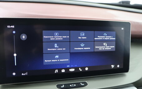 Geely Coolray I, 2023 год, 1 949 990 рублей, 24 фотография