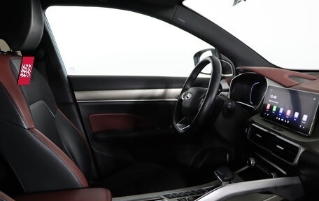 Geely Coolray I, 2023 год, 1 949 990 рублей, 14 фотография