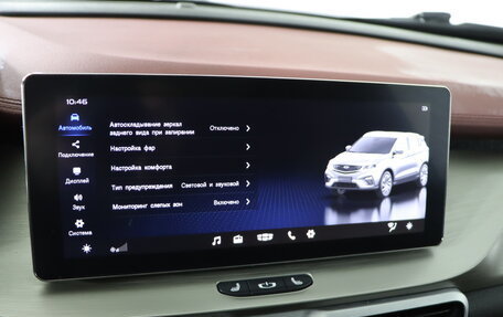 Geely Coolray I, 2023 год, 1 949 990 рублей, 25 фотография