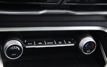 Geely Coolray I, 2023 год, 1 949 990 рублей, 27 фотография