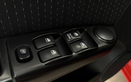 Hyundai Getz I рестайлинг, 2010 год, 570 000 рублей, 21 фотография