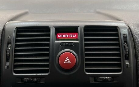 Hyundai Getz I рестайлинг, 2010 год, 570 000 рублей, 19 фотография