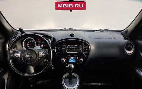 Nissan Juke II, 2014 год, 1 190 000 рублей, 9 фотография