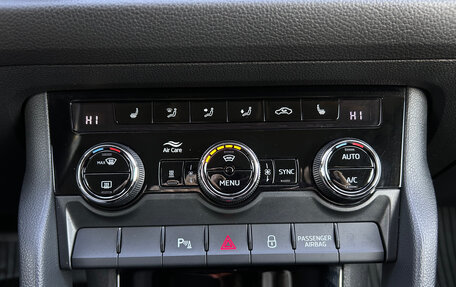 Skoda Kodiaq I, 2019 год, 2 890 000 рублей, 18 фотография