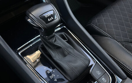 Skoda Kodiaq I, 2019 год, 2 890 000 рублей, 19 фотография