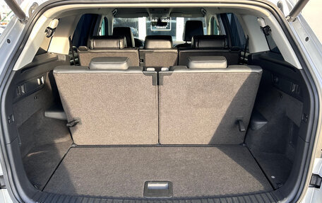 Skoda Kodiaq I, 2019 год, 2 890 000 рублей, 23 фотография