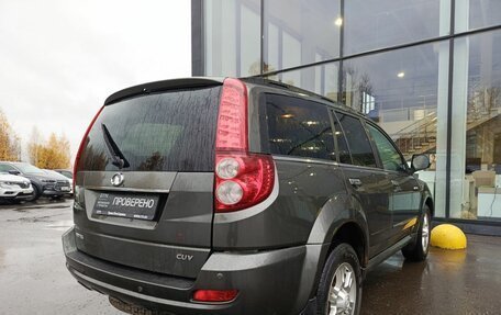 Great Wall Hover H5, 2014 год, 534 000 рублей, 5 фотография