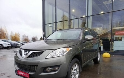 Great Wall Hover H5, 2014 год, 534 000 рублей, 1 фотография