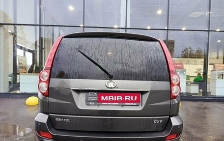 Great Wall Hover H5, 2014 год, 534 000 рублей, 6 фотография