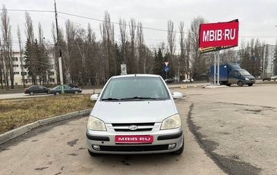Hyundai Getz I рестайлинг, 2004 год, 329 000 рублей, 1 фотография