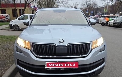 Skoda Kodiaq I, 2018 год, 2 500 000 рублей, 1 фотография