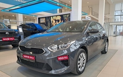 KIA cee'd III, 2018 год, 1 562 000 рублей, 1 фотография
