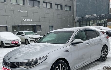 KIA Optima IV, 2019 год, 2 245 000 рублей, 1 фотография