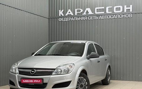 Opel Astra H, 2012 год, 750 000 рублей, 1 фотография