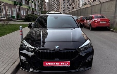 BMW 2 серия F44, 2021 год, 3 400 000 рублей, 1 фотография