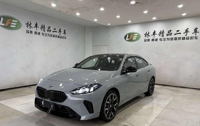 BMW 2 серия, 2025 год, 3 950 000 рублей, 1 фотография