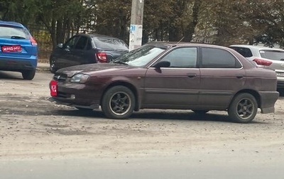 Suzuki Baleno I, 1999 год, 230 000 рублей, 1 фотография