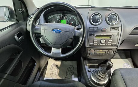 Ford Fiesta, 2006 год, 350 000 рублей, 10 фотография