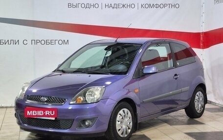 Ford Fiesta, 2006 год, 350 000 рублей, 3 фотография